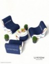 AIR SIT / Pouf Gonflable