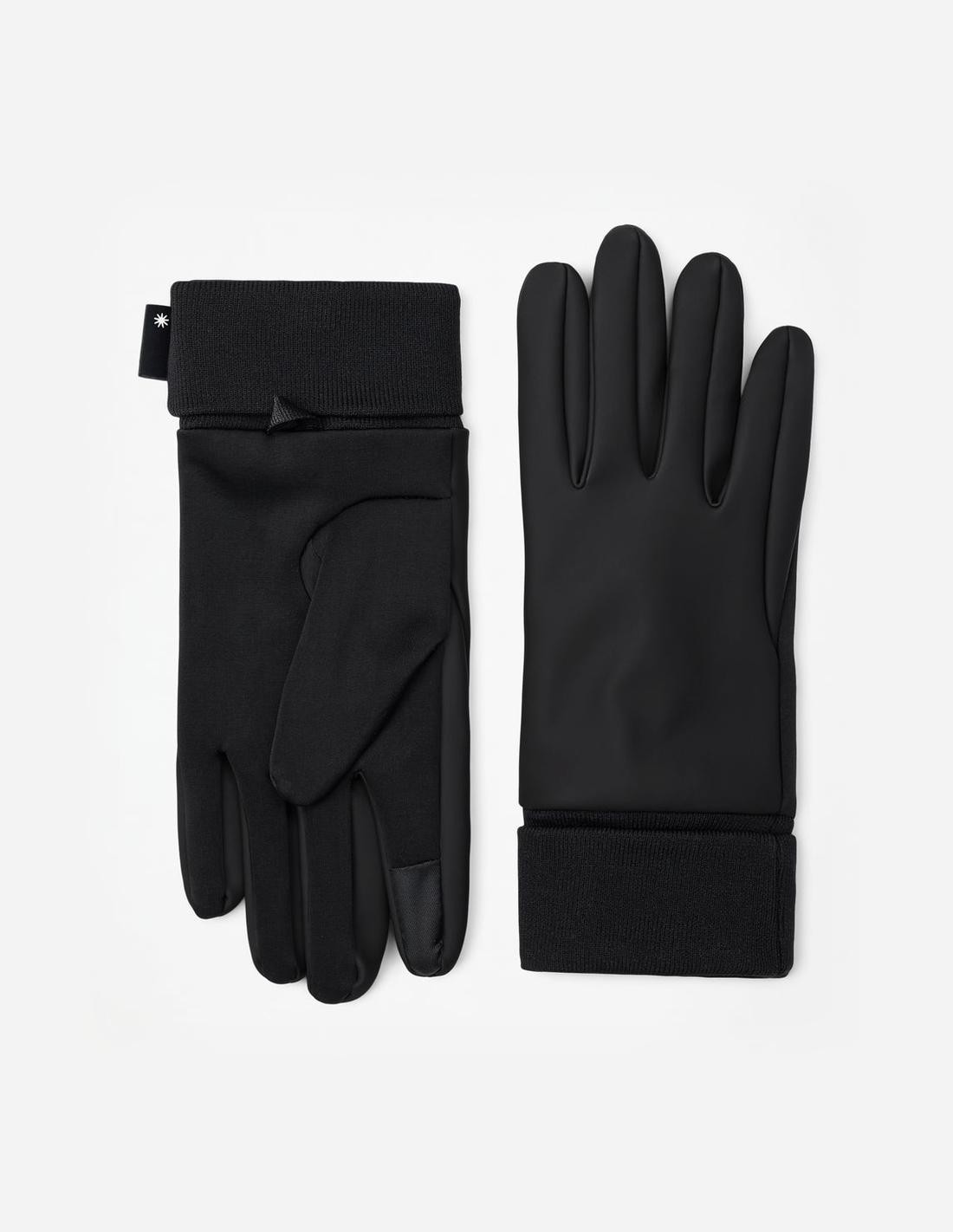 Rains Gloves